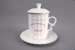 高淳区第二中学建校60周年