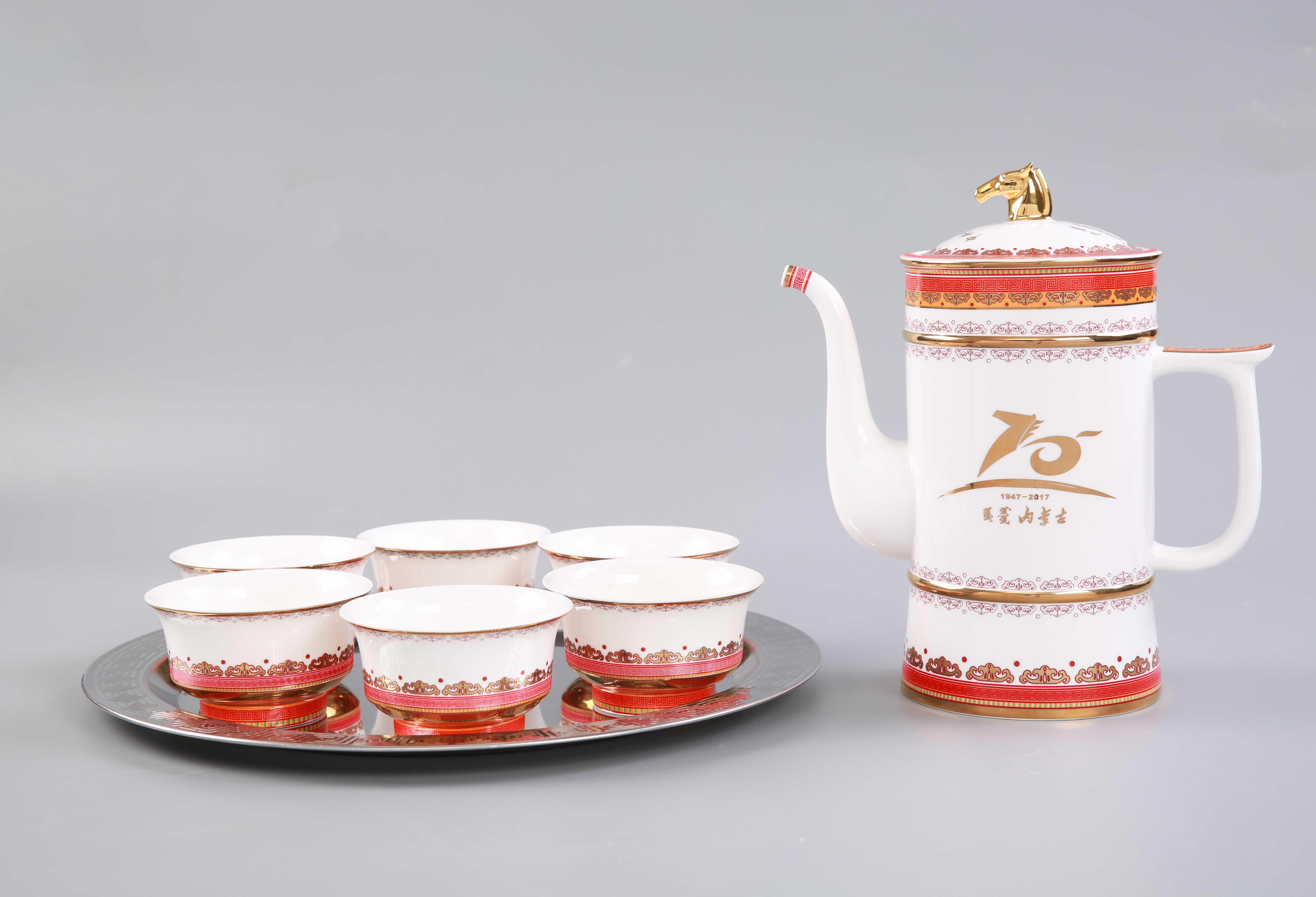 2017年 内蒙古成立70周年赠瓷