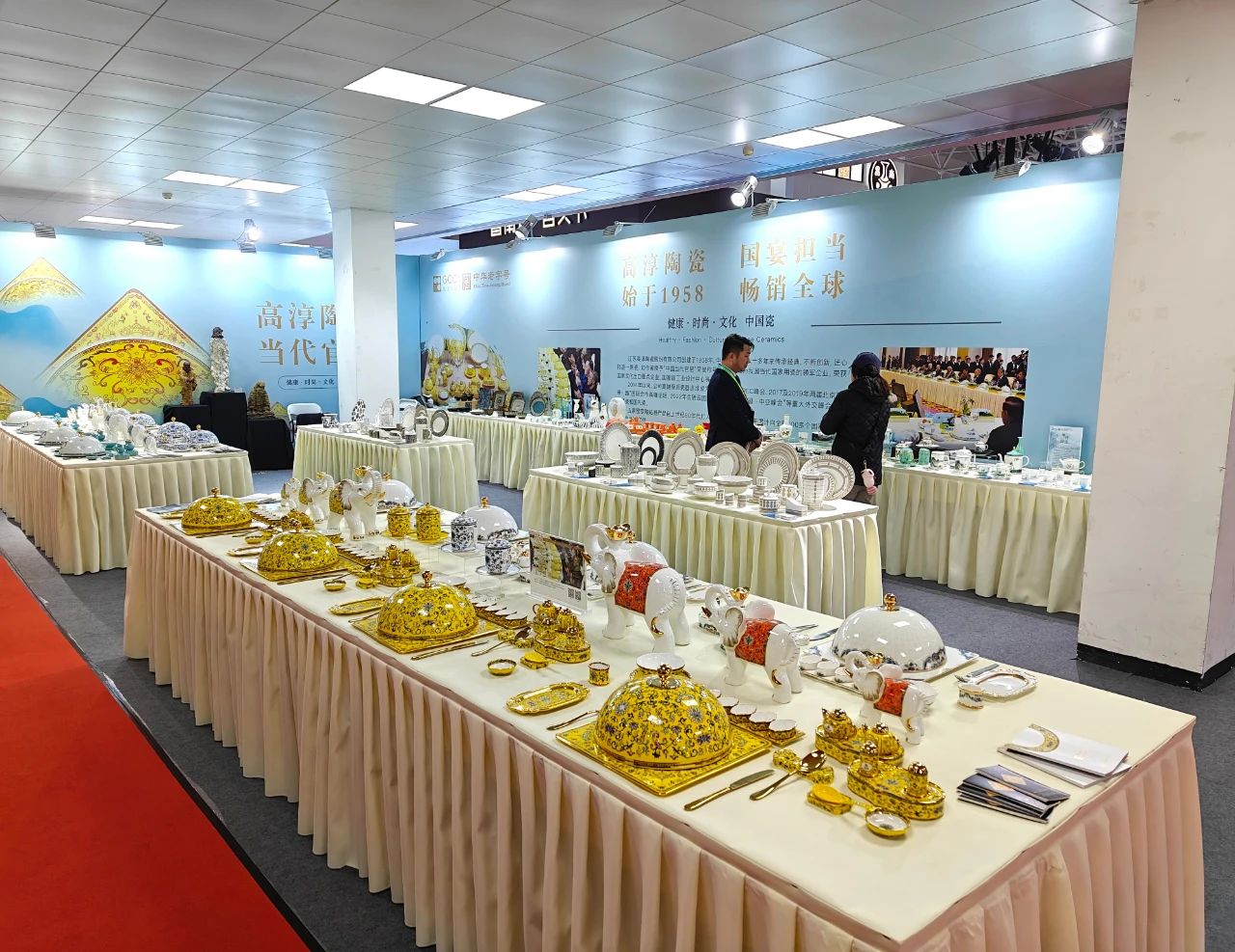 以瓷为媒 亮相北京丨高淳陶瓷参展2024中国国际精品陶瓷展览会