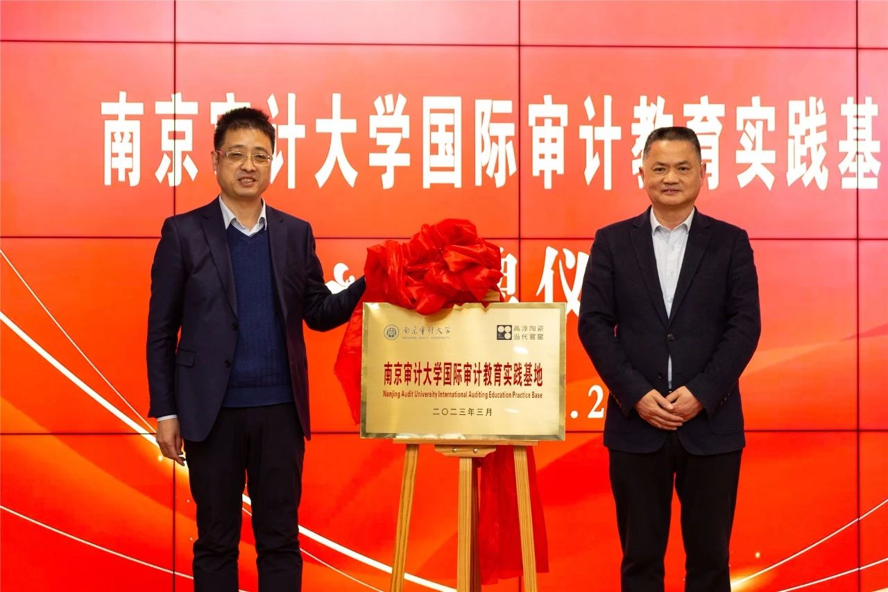 南审国际留学生感受瓷器魅力 高淳陶瓷助力中华文化传播